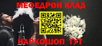 кокаин перу Кунгур