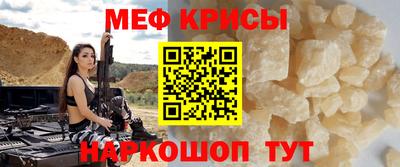 кокаин перу Кунгур