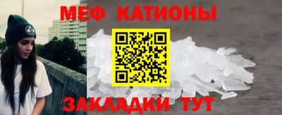 круглые Кумертау