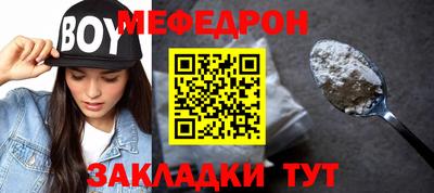 круглые Кумертау