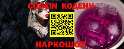 круглые Кумертау