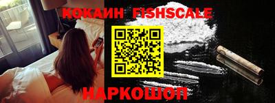 круглые Кумертау
