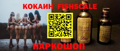 круглые Кумертау