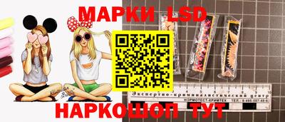 кокаин перу Кунгур