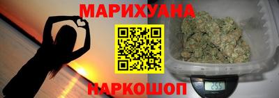 кокаин перу Кунгур