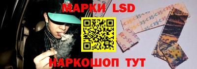 кокаин перу Кунгур