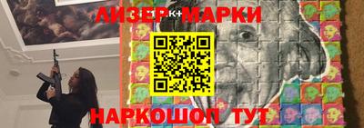 кокаин перу Кунгур