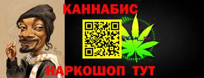 кристаллы Кулебаки