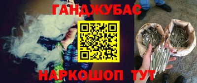 кокаин перу Кунгур