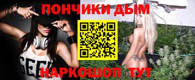 кокаин перу Кунгур