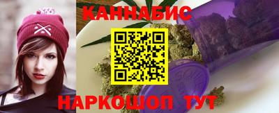 круглые Кумертау