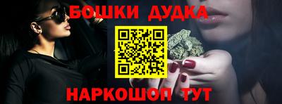 круглые Кумертау