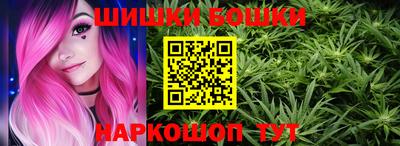 круглые Кумертау