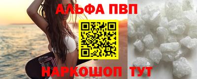 круглые Кумертау