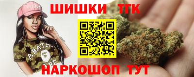 кристаллы Кулебаки