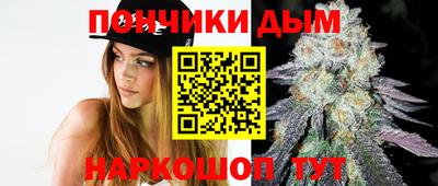 кокаин перу Кунгур
