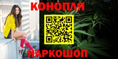 кристаллы Кулебаки
