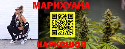 кокаин перу Кунгур