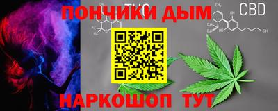 кокаин перу Кунгур