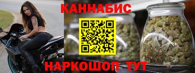 круглые Кумертау