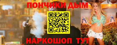 круглые Кумертау