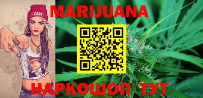 круглые Кумертау