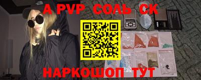 МДПВ Можайск