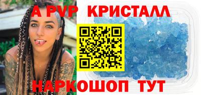 кокаин перу Кунгур