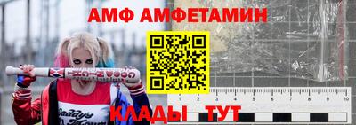 кристаллы Кулебаки