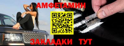 кокаин перу Кунгур