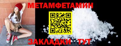 круглые Кумертау