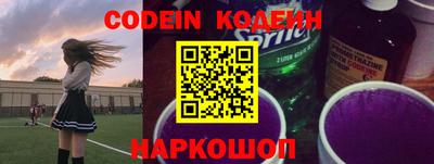 кристаллы Кулебаки