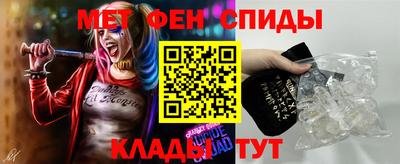 кристаллы Кулебаки