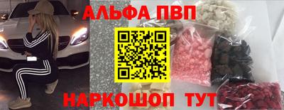 кокаин перу Кунгур