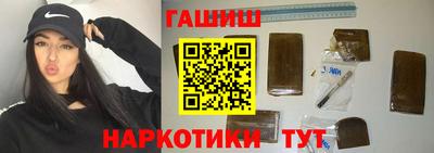 кристаллы Кулебаки