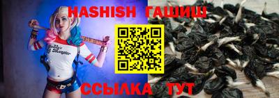 кристаллы Кулебаки