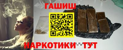 круглые Кумертау