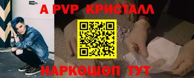 кокаин перу Кунгур