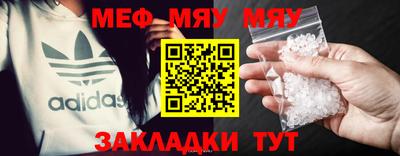 круглые Кумертау
