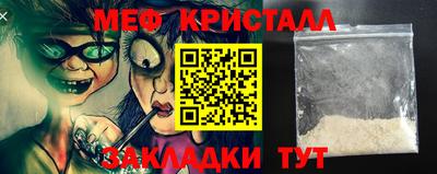 дмт Моздок