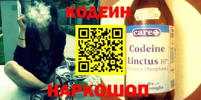 круглые Кумертау