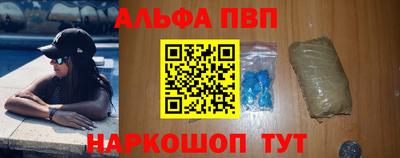 круглые Кумертау