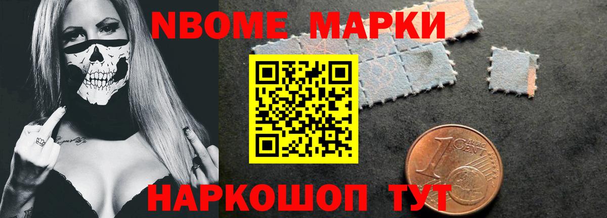 Сунжа  LSD-25 экстази кислота  Лсд 25 экстази ecstasy  Вход с VPN 
